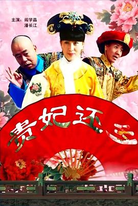 色热色原网站